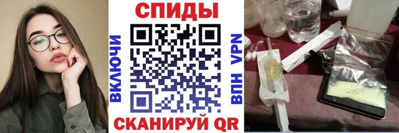 наркотики  Пенза  АМФ 97% 
