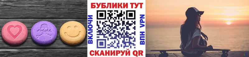 Экстази louis Vuitton  Пенза 