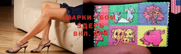 стаф Алексеевка