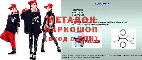 марки nbome Алексин