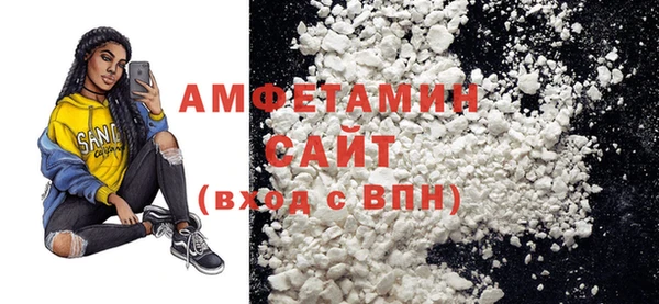 стаф Алексеевка
