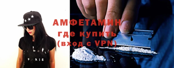 стаф Алексеевка