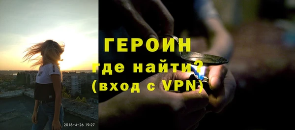 стаф Приозерск