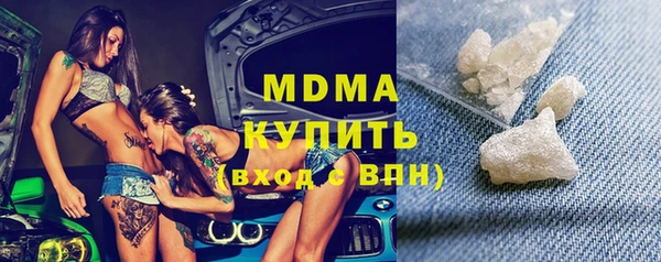PSILOCYBIN Алзамай