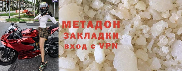 марки nbome Алексин