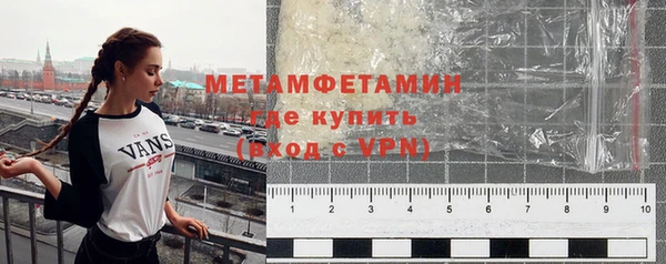 стаф Приозерск