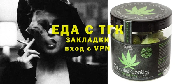 марки nbome Алексин