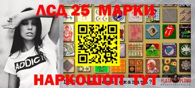apvp Новозыбков