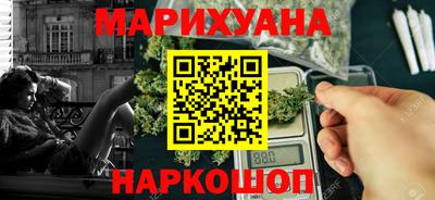 apvp Новозыбков