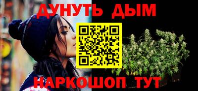амф Новокубанск