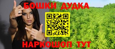 apvp Новозыбков