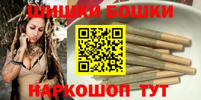 apvp Новозыбков