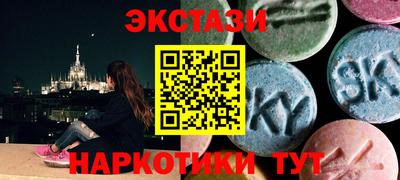 apvp Новозыбков