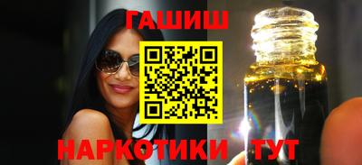 apvp Новозыбков