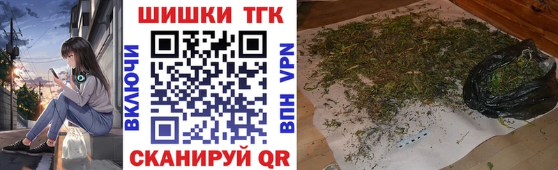 МЕГА ссылки  Пенза  Каннабис ГИДРОПОН  наркошоп 